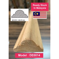 Wainscoting Wood Moulding / Wainscoting Kayu Moulding DE0014
