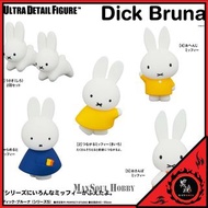 [日版 質保] 米菲兔 選1款 Medicom Toy UDF Dick Bruna Series 5 Miffy Figure