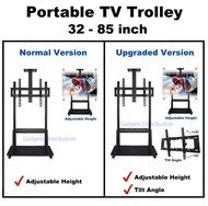 (Model 1700) 37 to 85 Inch Portable TV Trolley Cart Stand Mount Bracket Height Tilt 2601.1 3048.1