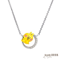 【J code真愛密碼金飾】 卡娜赫拉的小動物-抱抱粉紅兔兔黃金/純銀項鍊