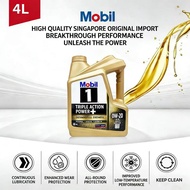 MOBIL TRIPLE ACTION POWER+ 0W-20 4LITER Engine oil (Full Synthetic) API SP acea c5For Honda , Toyota