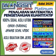 [UTBK SNBT 2024 ] Buku Wangsit Om Jero PLATINUM PENALARAN MATEMATIKA, PENGETAHUAN KUATITATIF, PENALA