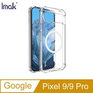 Imak Google Pixel 9/9 Pro Space Case (Magnetic Version)