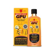 Gpu Lemongrass Oil 30ml