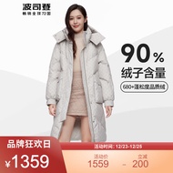 波司登羽绒服女2022年冬季新款时尚休闲百搭面包服厚款宽松中长款新国标绒外套B20145252 印花卡其9R06 165/88A