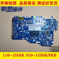 Lenovo 110-15isk/Ikb-14isk/Isk 310-15isk/Ikb/Yoga720/730-13เมนบอร์ด