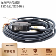 Real Shot❤ Korean Version E3Z-R61 E3Z-R81 Return Reflective Sensor Photoelectric Switch Sensor Origi