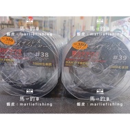 For Foreskin Crooked Iron Wire 38 Fans 60lbs/39 45lbs