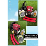 Ogawa LPS380 /HOZUGAWA GX35 4-Stroke Mesin Rumput/Brush Cutter/Grass Machine OGAWA 4 STROKE