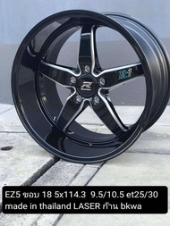 ล้อแม็กอีโมชั่นEZ5 ขอบ 18 5x114.3 9.5/10.5 et25/30 u bkwa made in thailand LASER แม็กงานไทยจัดโปรลดร