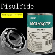 Dow corning MOLYKOTE BR2 PLUS molybdenum disulfide grease for wear resistant bearing guide paste imported 1 kg