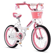 Girls Princess Bike Kids Bicycle with Basket & Mudguards 14 16 18 Inch Toddler Beginner Child Cycle 