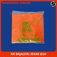 Steel 35x60 Plastic Bags, 24 Sheets