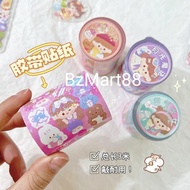 Momo Sticker Roll 2D Korean Motif Sticker 2D Cute Cartoon Motif