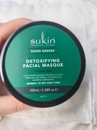 Sukin Super Greens 排毒面膜
