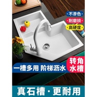 Italian Quartz Corner Sink Single Sink Special-Shaped Kitchen Dishwashing Sink Corner Granite Sink W