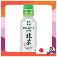 Ito En Matcha LOVE Matcha 190ml x 30 Bottles with Powder-in-Cap