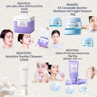 [NEW] Skintific AHA BHA PHA EXFOLIATING PADS 130ml Skintific 5X Ceramide Barrier Moisture Gel Light 
