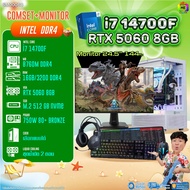 COMSET + MONITOR/ BONMECOM2 ครบเซ็ตพร้อมจอ/ CPU I7 14700F/ RTX 5060 8GB