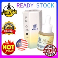 READY STOCK🔥FAST SHIPPING🔥100% Authentic KATA MARINE Anti Aging Wrinkle Eye Bag Golden Helichrysum L