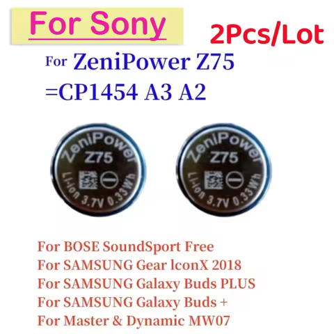 2PCS Z75 Battery CP1454 For Bose Soundsport Free For Samsung Gear IconX 2018 & Galaxy Buds+ Live SM-
