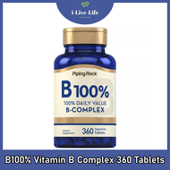 วิตามินบี B100% Vitamin B Complex 360 Tablets - Piping Rock