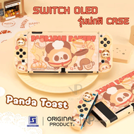 [GeekShare™] เคส Panda Toast TPU+PC แท้ มีกริป เสียบ DOCK ได้ Nintendo Switch OLED / V1 / V2 กล่องแดง geekshare