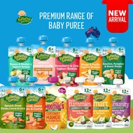 Rafferty's Garden Baby Puree 6months + [ Exp: Jan to Sept 2026 ]