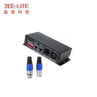 4Channel DMX512Decoder DMX512Controller RGBW Stage Lighting Project DMX Sub-controller Intelligent C