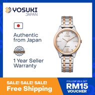CITIZEN Solar EM0506-77A Eco Drive Elegance White Pink Gold Silver Stainless Wrist Watch For Woman from YOSUKI JAPAN / EM0506-77A (  EM0506 77A EM050677A EM05 EM0506- EM0506-7 EM0506 7 EM05067 )