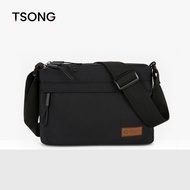 Korean Style Unisex Sling Bag, Simple & Premium Design, 5 Multi-Compartment Pockets, Waterproof Nylo