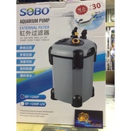 External Filter Canister Dophin CF300 CF1400 Sobo  缸外过滤器SF-1200F