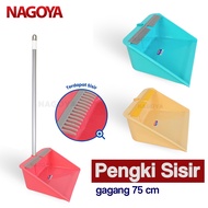 Dustpan Comb Dustpan House Dustpan Nagoya 508