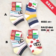 Children's Socks (code: 895)