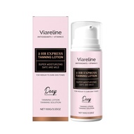 2 HR Express Tanning Lotion, Deep Tan, with Antioxidants, Vitamin E & Glycerin, Super Moisturizing, 