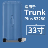 Suitable for rimowa rimowa protective cover trunk plus dust cover luggage pull rod 31 inch 33 inch rimowa rimowa case cover