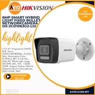 Hikvision 6MP 6 Megapixel Outdoor IP Network CCTV Camera 30m Light Mic 4mm Lens Poe DS-2CD1063G2-LIU