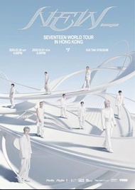 SEVENTEEN 演唱會
