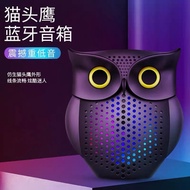 GEDI-G GD-692 TWS Wireless Bluetooth Portable Speaker / Super Bass / LED Light / FM Radio 1gc4