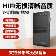 Hifi Music Player mp3 Walkman Student Version mp4 Lossless Music DSD Fever High Fidelity Hard Decodi