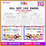 ✾ ∴ ✺ ∱ Tracing Paper Pad  ALL SETS️MAKAPAL WHOLESALE PRICE AVAILABLE 100 sheets/pages per pad FREE