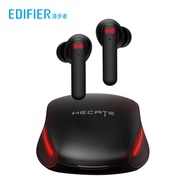 EDIFIER/EDIFIER GM45 HECATE True Wireless Bluetooth Headset Binaural Gaming Gaming Mobile Phone Dedi
