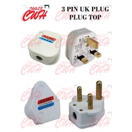 13A 15A 3PIN UK PLUG PLUG TOP FUSED SOCKET PLUG TOP