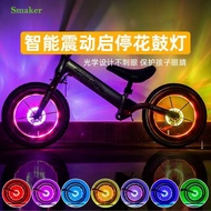 Outdoor Bicycle Rechargeable Hub Light Hot Wheels Mountain Bike Decorative Light Bicycle led Colorful Wheel Light Children's Bike Balance Bike Warning Light Riding Accessories 17