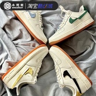 Nike Air Force 1 AF1 - Yellow, Black, Blue, Green Casual Sneakers BV0740-101