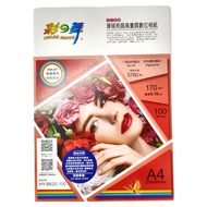 COLOR DANCE 彩之舞 RC薄磅亮面高畫質數位相紙 HY-B625 100張  A4(297 x 210mm)  1包