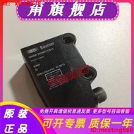 可開發票 OHDK 25G6911/S14堡盟Baumer漫反射式光電傳感器光電開關