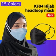 50 Pcs KF94 Face Mask for Adult Muslim Filter Masker Korea KF94 Hijab Headloop 4D Adult Mask Single Use for Beauty Facial Mask