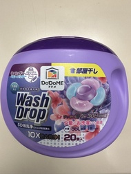 DoDoME Wash Drop 洗衣珠