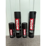 NEXT WORKING DAY DELIVERY Motul C1 150ml/400ml Chain Cleaner C2 150ml/400ml Chain Lube